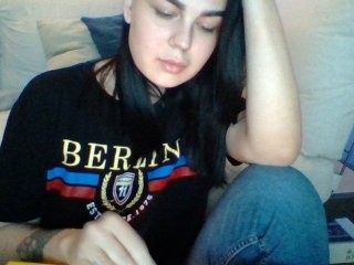 eatbaby the most beautiful brunette live on sex cam