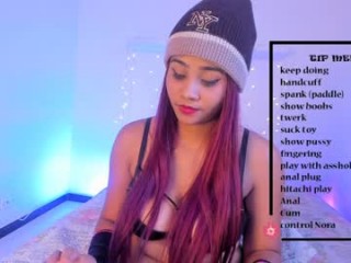 bluuuemoon BBW young cam girl teasing her pussy live on sex cam