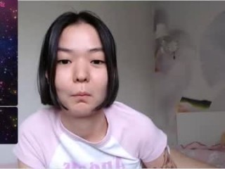 niia_osaki Asian that gets wetter from all the hot sex cam attention