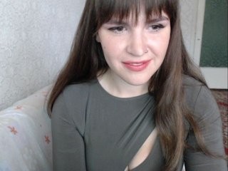 victoriya97 the most beautiful brunette live on sex cam