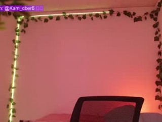 cyberc4mi doing it solo, pleasuring her little pussy live on webcam