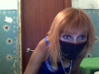 ryzhulya1 redhead mature cam girl being naughty and seductive on a live webcam