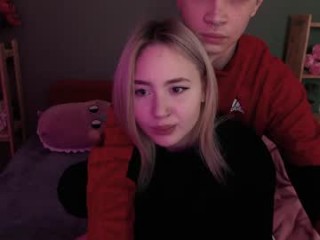 itsmybae couple doing everything you ask them in a sex chat 