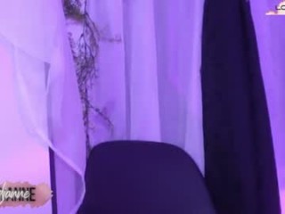 loiijanne seductress showing off her immaculate, sexy feet live on cam